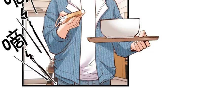 Trọng Sinh Không Làm Chạn Vương Tôi Một Mình Nạp Game Thăng Cấp - Chapter 77 - Page 45