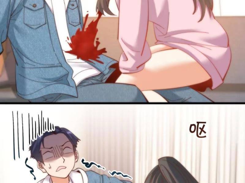 Trọng Sinh Không Làm Chạn Vương Tôi Một Mình Nạp Game Thăng Cấp - Chapter 77 - Page 5