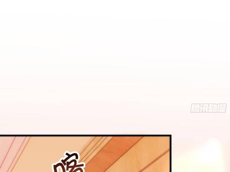 Trọng Sinh Không Làm Chạn Vương Tôi Một Mình Nạp Game Thăng Cấp - Chapter 78 - Page 32