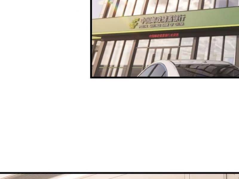 Trọng Sinh Không Làm Chạn Vương Tôi Một Mình Nạp Game Thăng Cấp - Chapter 78 - Page 46