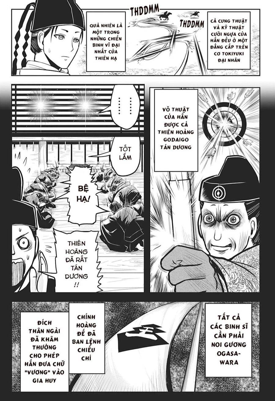 Thiếu Chủ Giỏi Chạy Trốn - Chapter 9 - Page 12