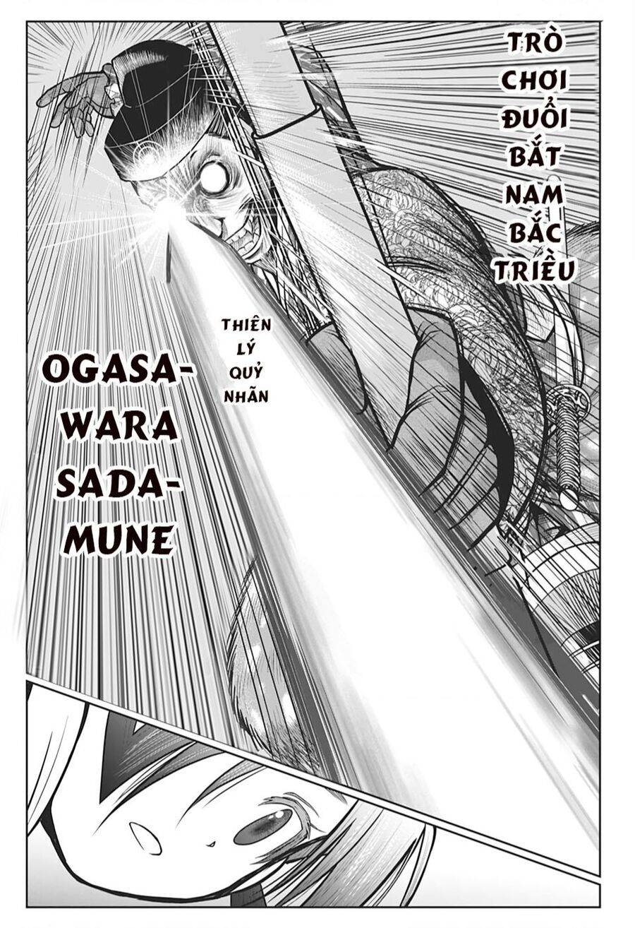 Thiếu Chủ Giỏi Chạy Trốn - Chapter 9 - Page 14