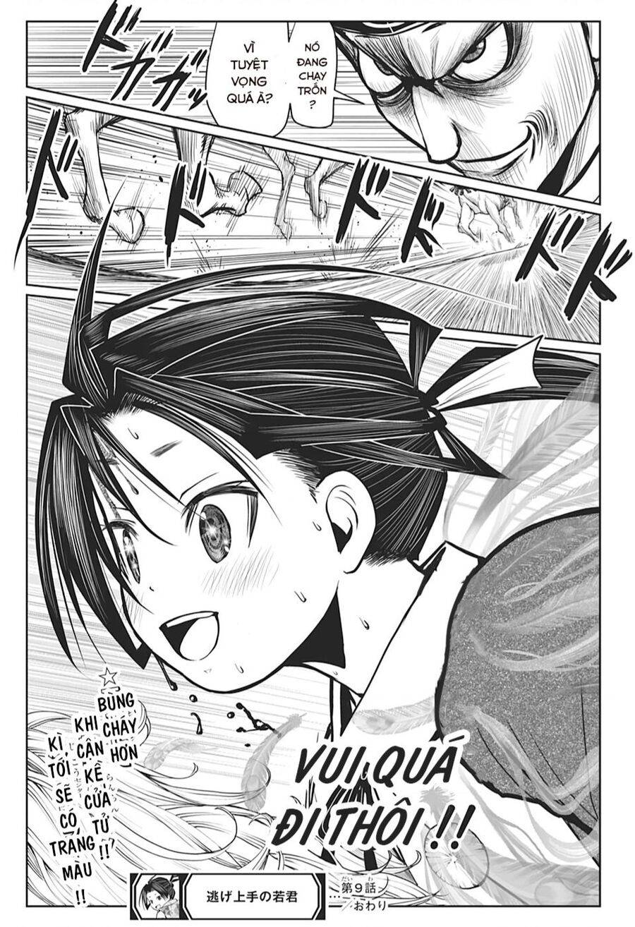 Thiếu Chủ Giỏi Chạy Trốn - Chapter 9 - Page 18