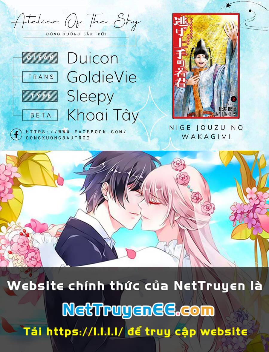 Thiếu Chủ Giỏi Chạy Trốn - Chapter 9 - Page 19