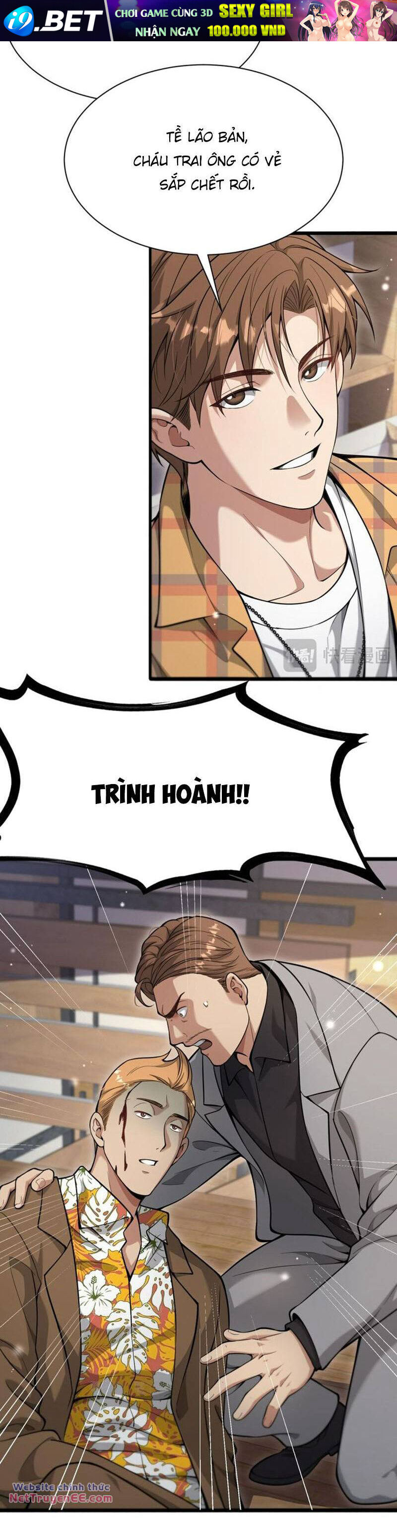 Ta Bị Kẹt Cùng Một Ngày 1000 Năm - Chapter 77 - Page 18