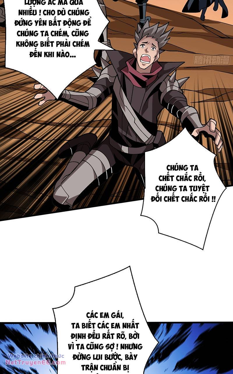 Vừa Chơi Đã Có Tài Khoản Vương Giả - Chapter 326 - Page 15