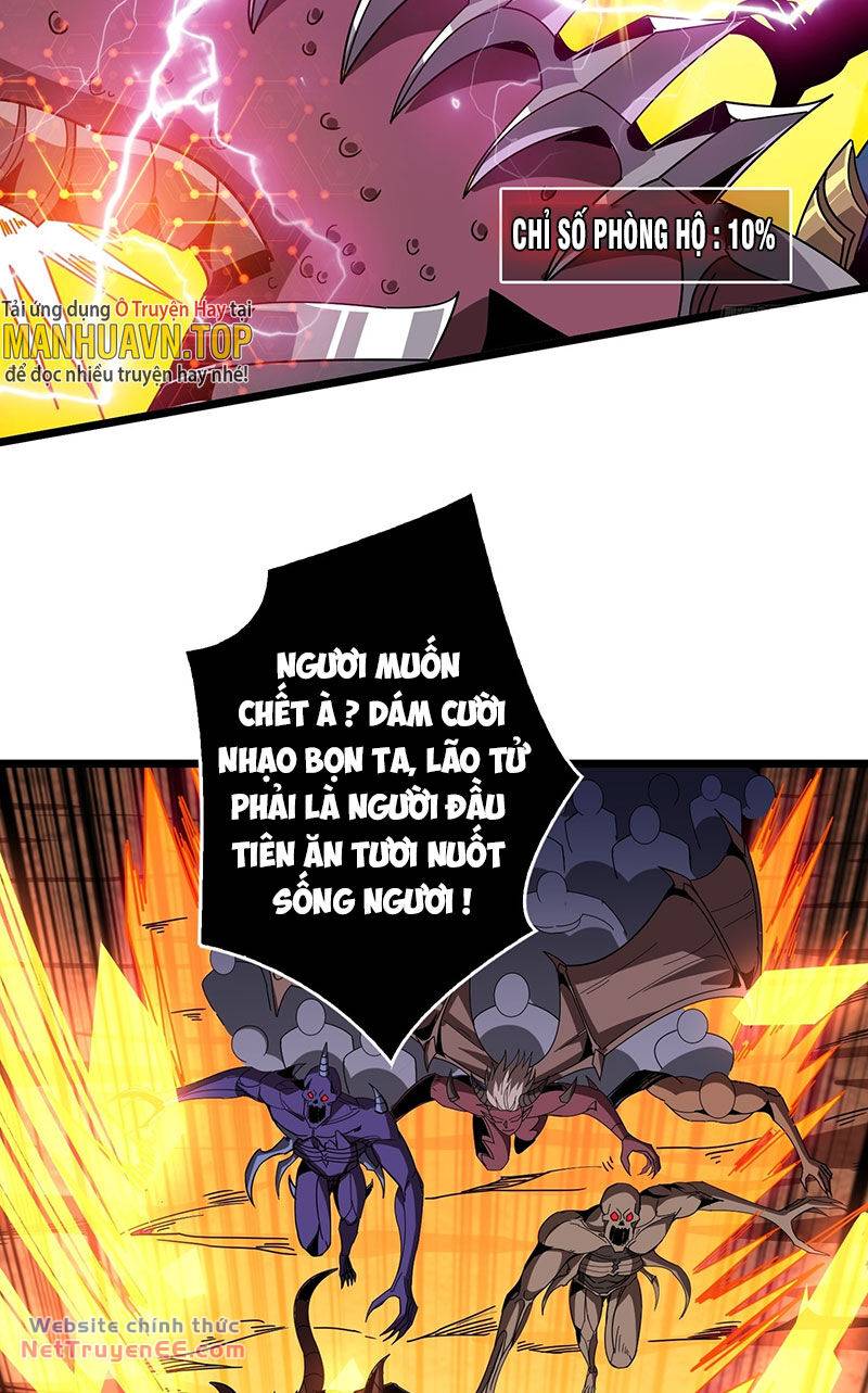 Vừa Chơi Đã Có Tài Khoản Vương Giả - Chapter 326 - Page 31