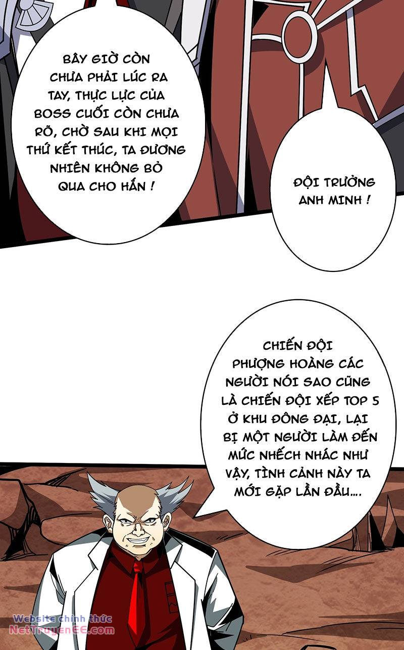 Vừa Chơi Đã Có Tài Khoản Vương Giả - Chapter 326 - Page 3