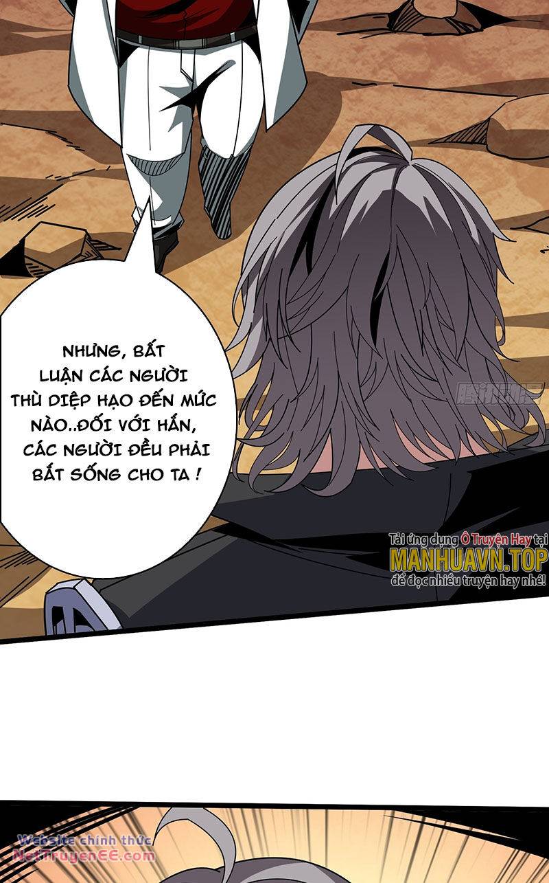 Vừa Chơi Đã Có Tài Khoản Vương Giả - Chapter 326 - Page 4