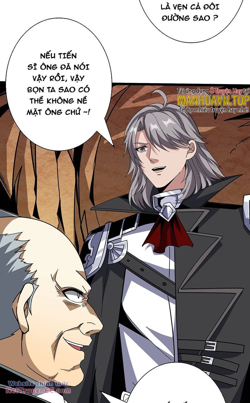 Vừa Chơi Đã Có Tài Khoản Vương Giả - Chapter 326 - Page 7