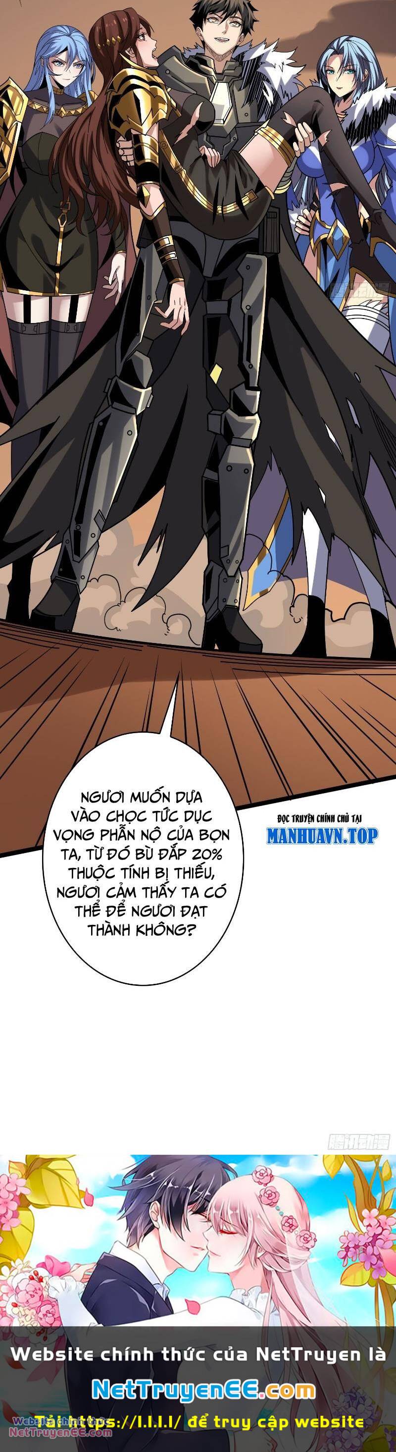 Vừa Chơi Đã Có Tài Khoản Vương Giả - Chapter 327 - Page 29