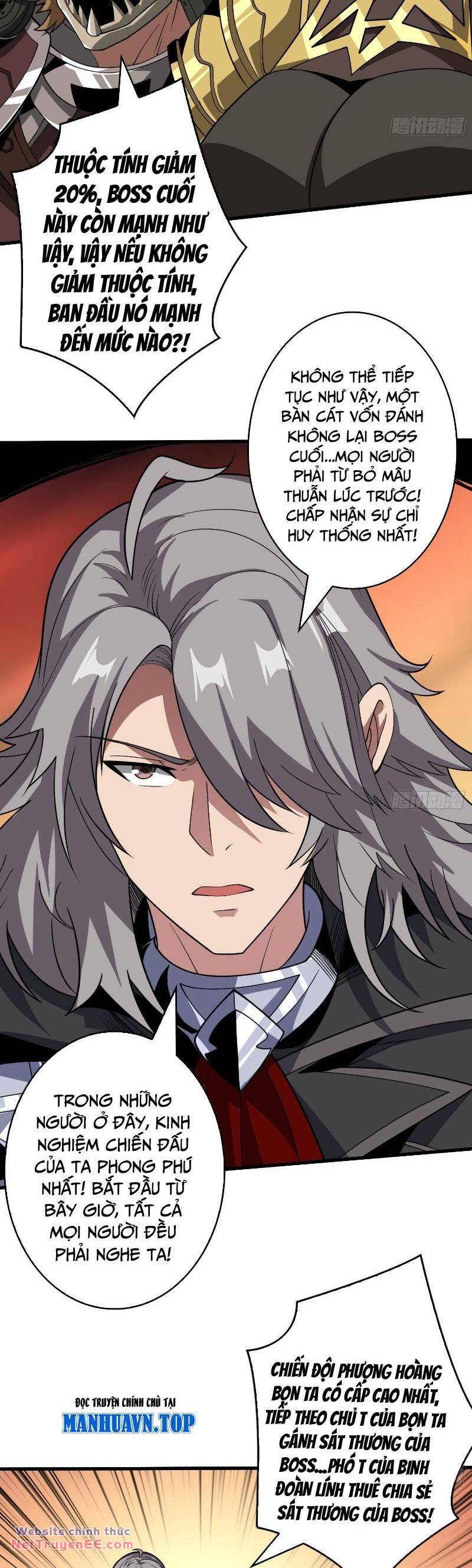 Vừa Chơi Đã Có Tài Khoản Vương Giả - Chapter 327 - Page 7