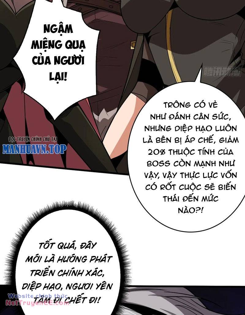 Vừa Chơi Đã Có Tài Khoản Vương Giả - Chapter 328 - Page 42