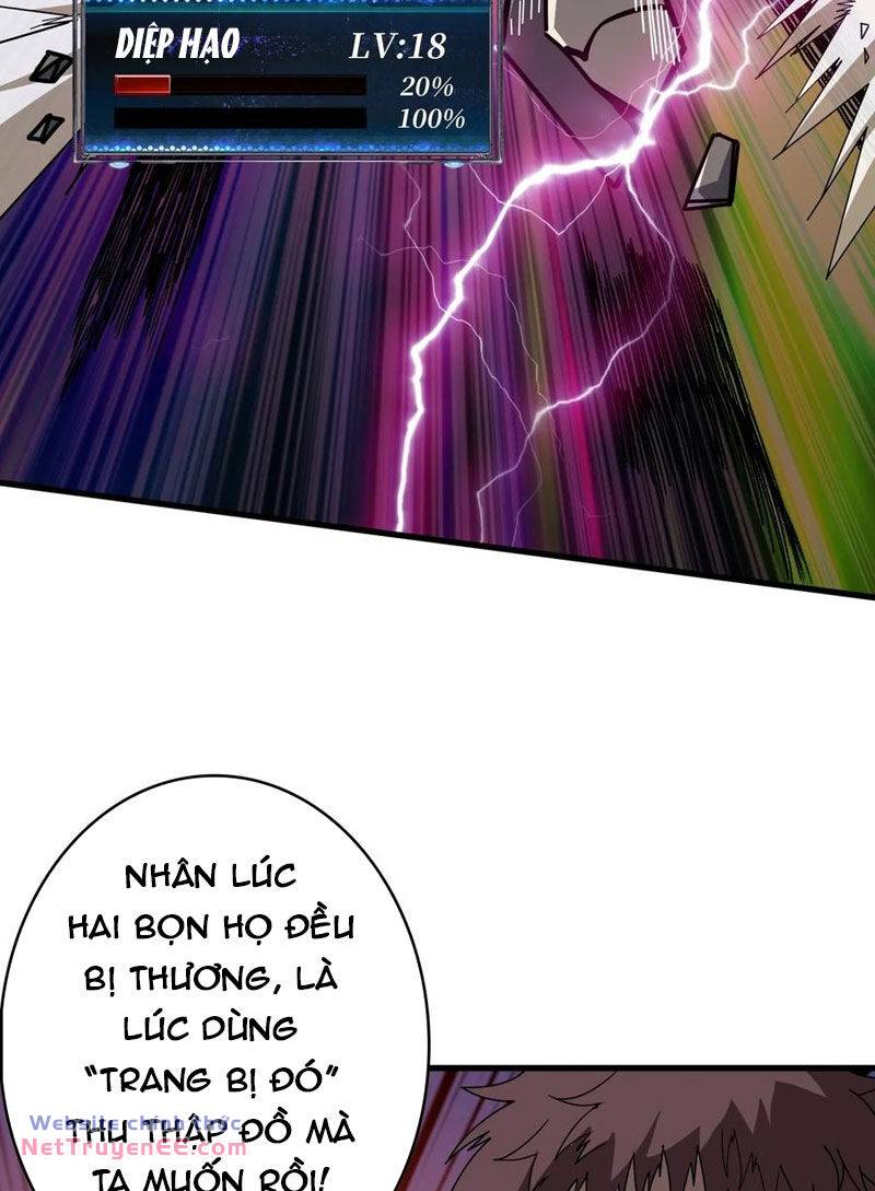 Vừa Chơi Đã Có Tài Khoản Vương Giả - Chapter 328 - Page 66