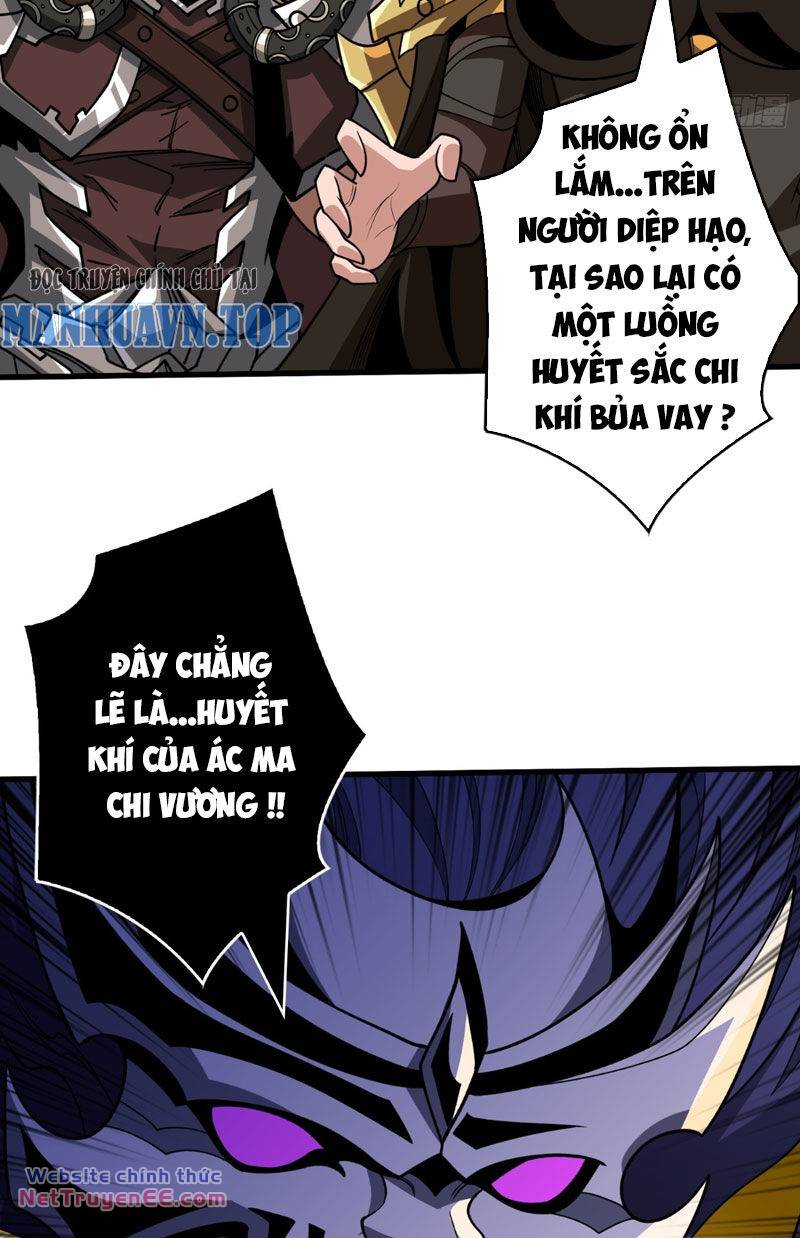 Vừa Chơi Đã Có Tài Khoản Vương Giả - Chapter 329 - Page 16