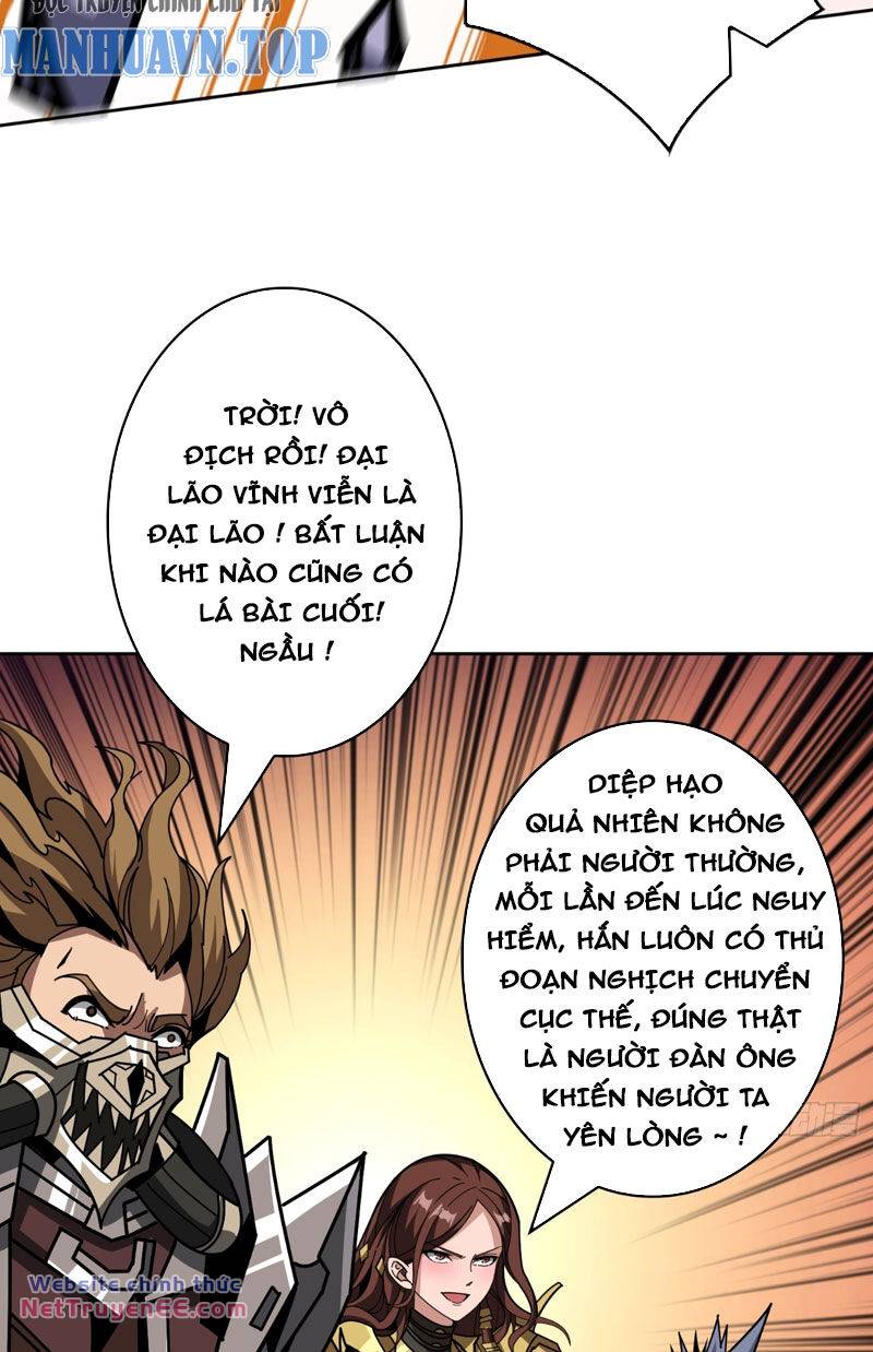 Vừa Chơi Đã Có Tài Khoản Vương Giả - Chapter 329 - Page 28