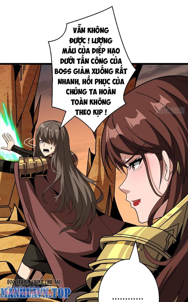 Vừa Chơi Đã Có Tài Khoản Vương Giả - Chapter 329 - Page 5