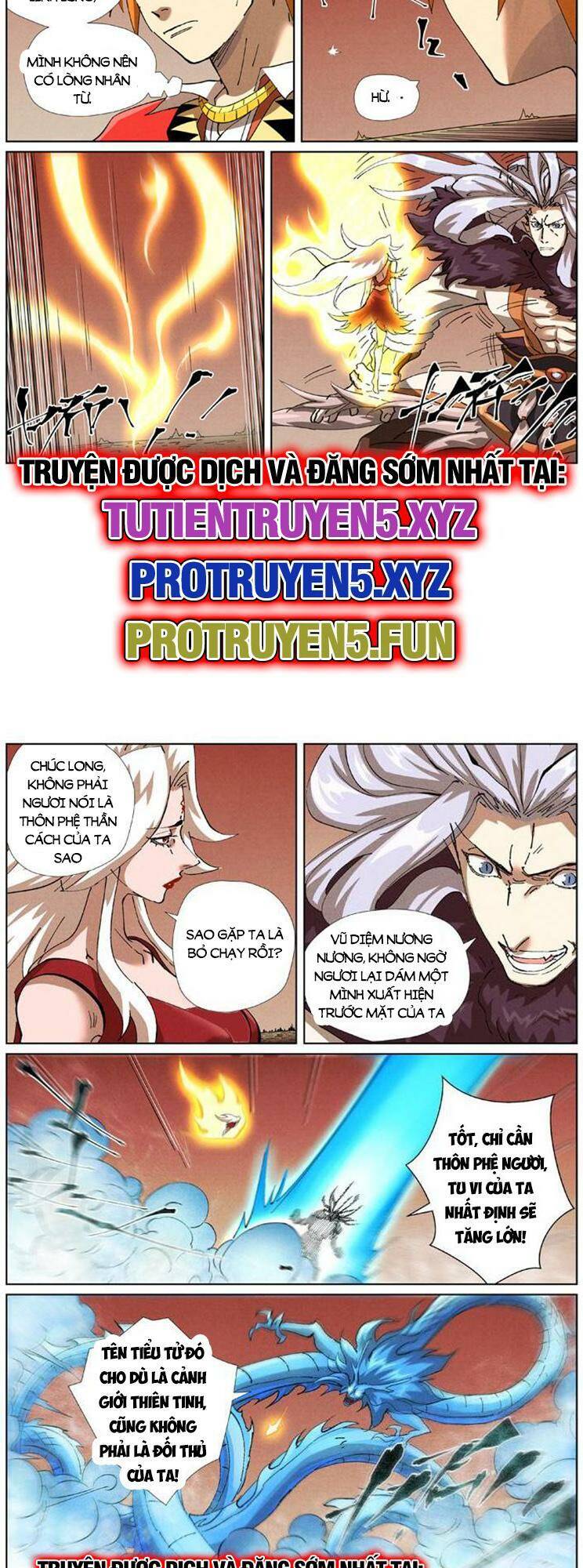 Yêu Thần Ký Chapter 584 - Trang 1