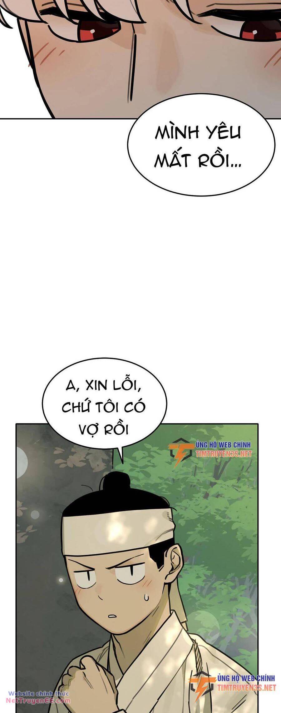 Hổ Đến Chơi Nhà - Chapter 80 - Page 15