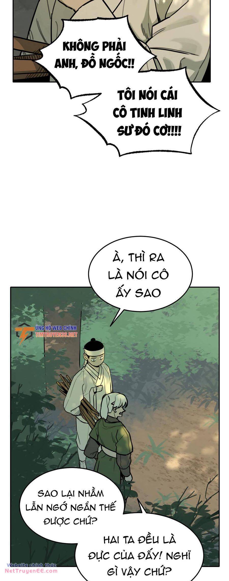 Hổ Đến Chơi Nhà - Chapter 80 - Page 16