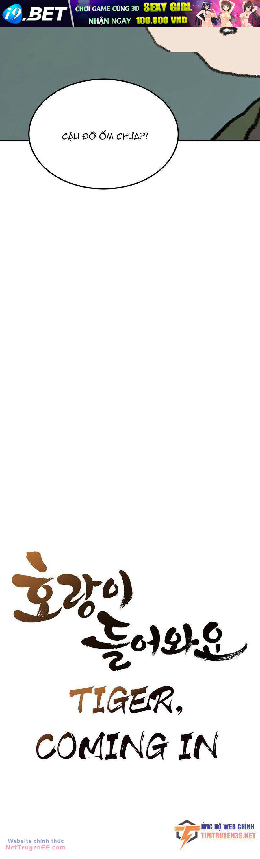Hổ Đến Chơi Nhà - Chapter 81 - Page 9