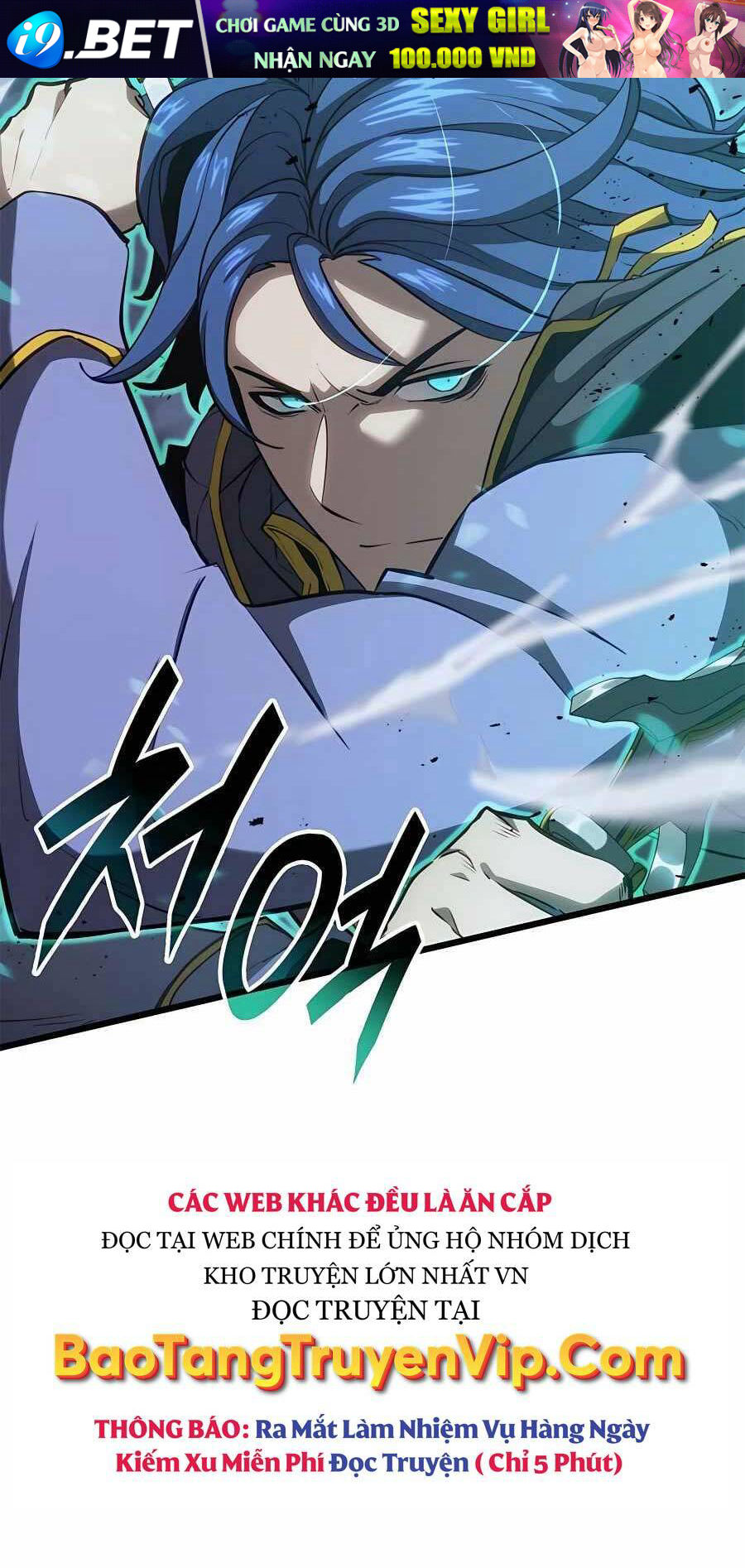 Con Trai Út Của Bá Tước Là Một Người Chơi Chapter 47 - Trang 6