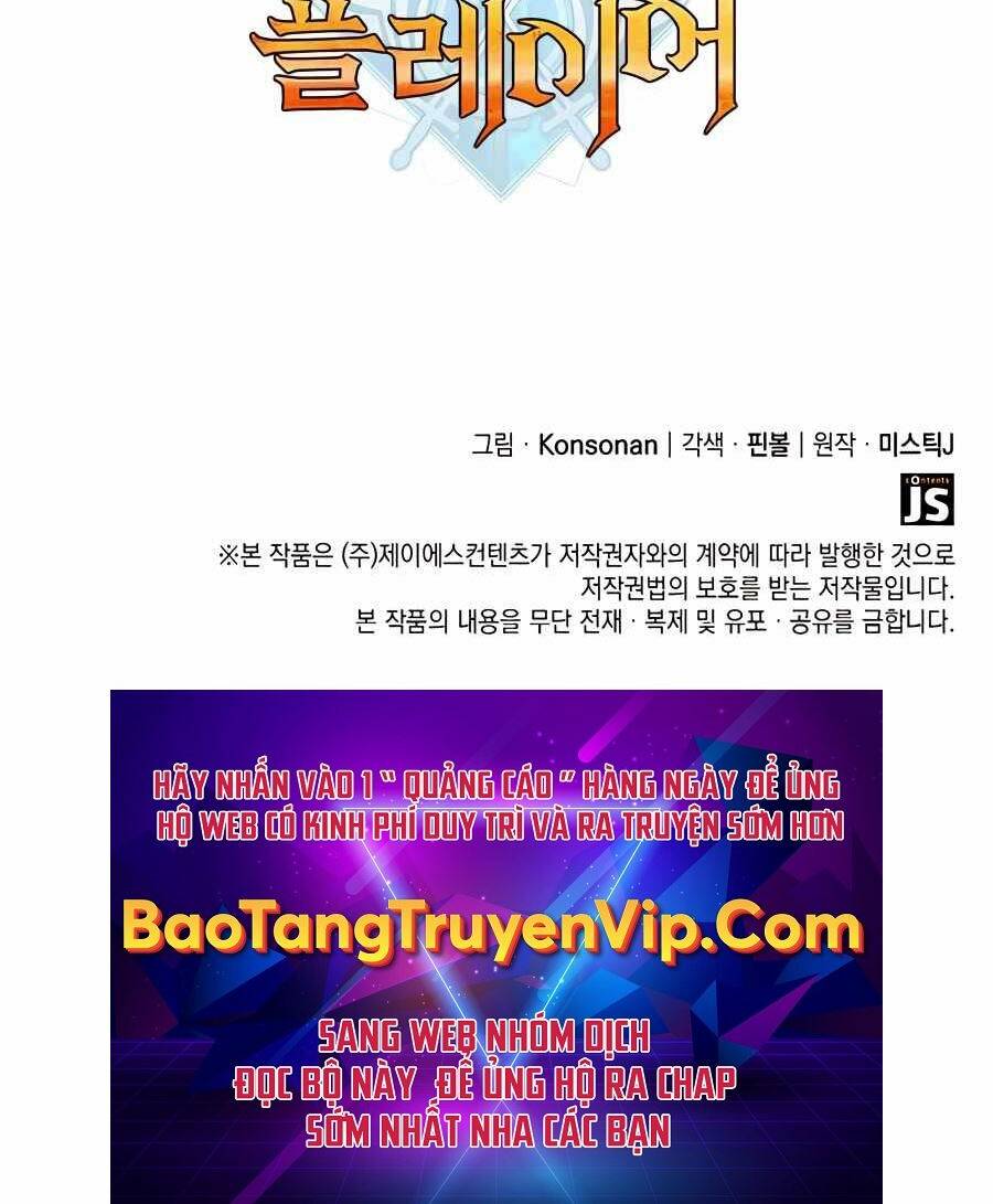 Con Trai Út Của Bá Tước Là Một Người Chơi - Chapter 47 - Page 88