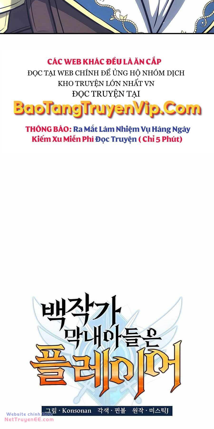 Con Trai Út Của Bá Tước Là Một Người Chơi Chapter 49 - Trang 32