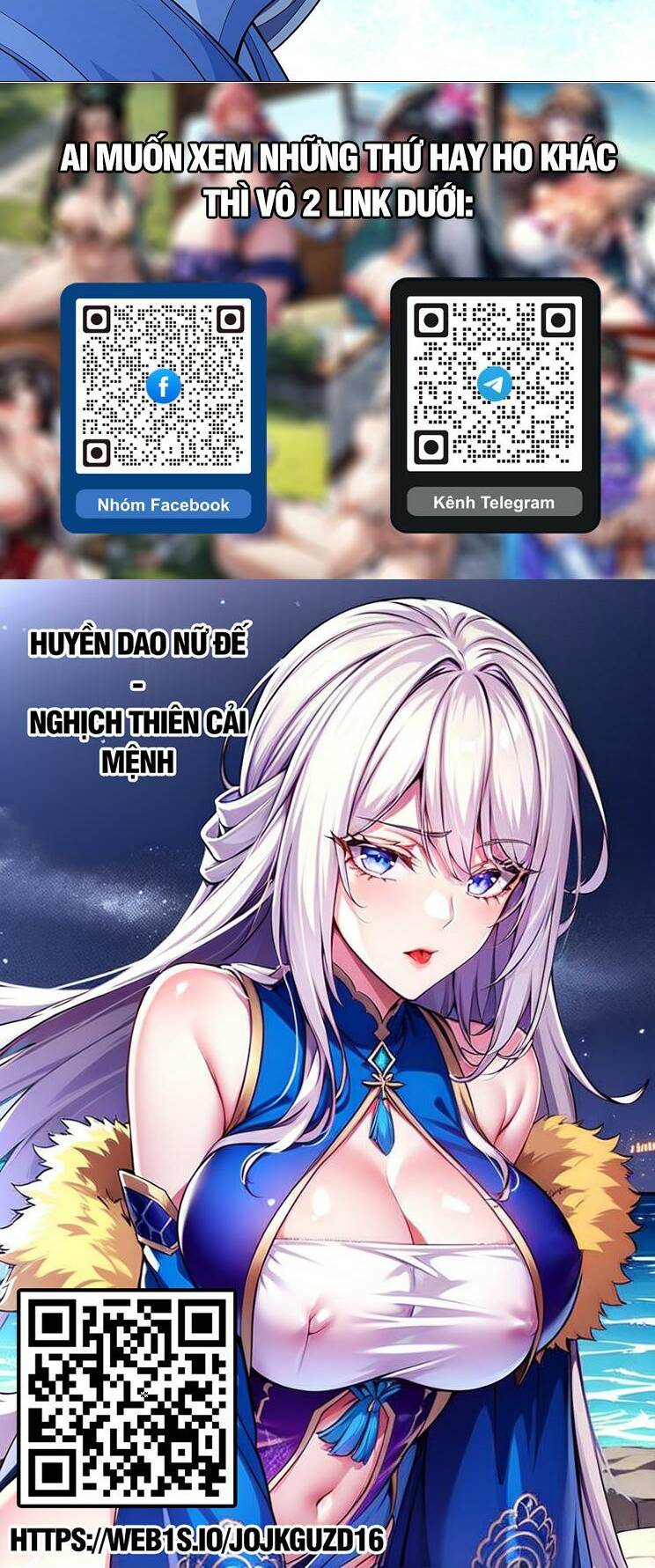 Tuyệt Thế Võ Thần - Chapter 780 - Page 22