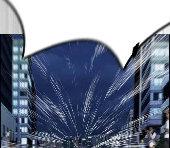 Thể Thao Cực Hạn - Chapter 492.5 - Page 14