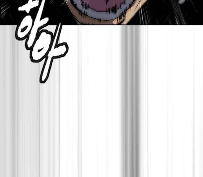 Thể Thao Cực Hạn - Chapter 492.5 - Page 19