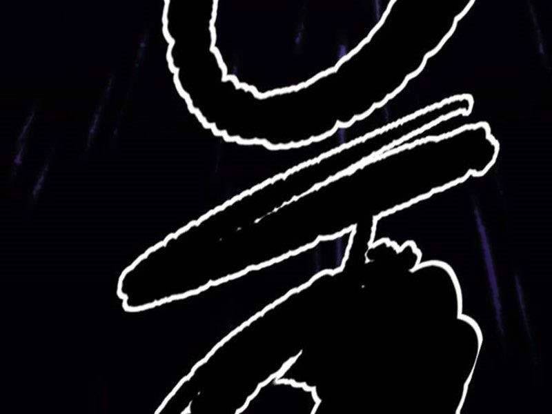 Thể Thao Cực Hạn - Chapter 492.5 - Page 224