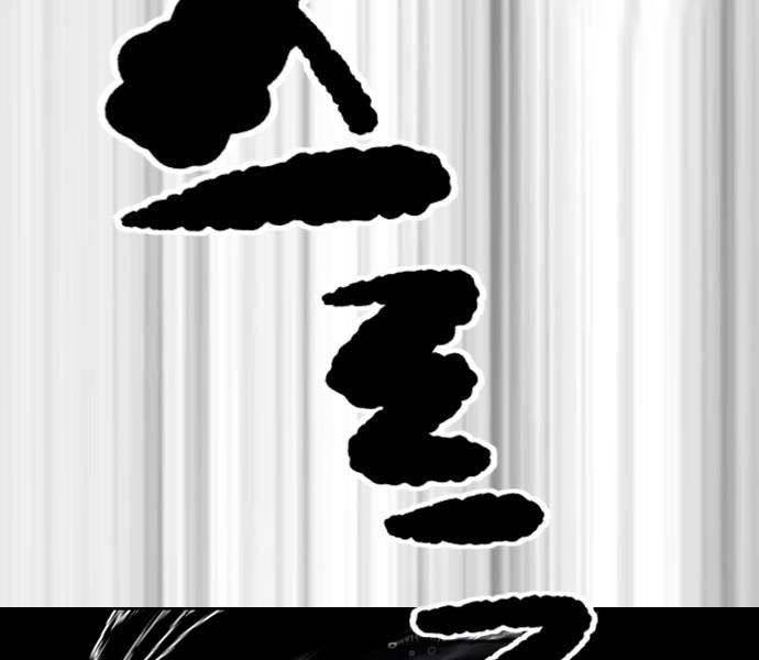 Thể Thao Cực Hạn - Chapter 492.5 - Page 24