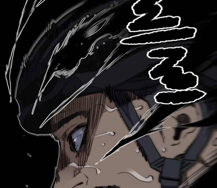 Thể Thao Cực Hạn - Chapter 492.5 - Page 25