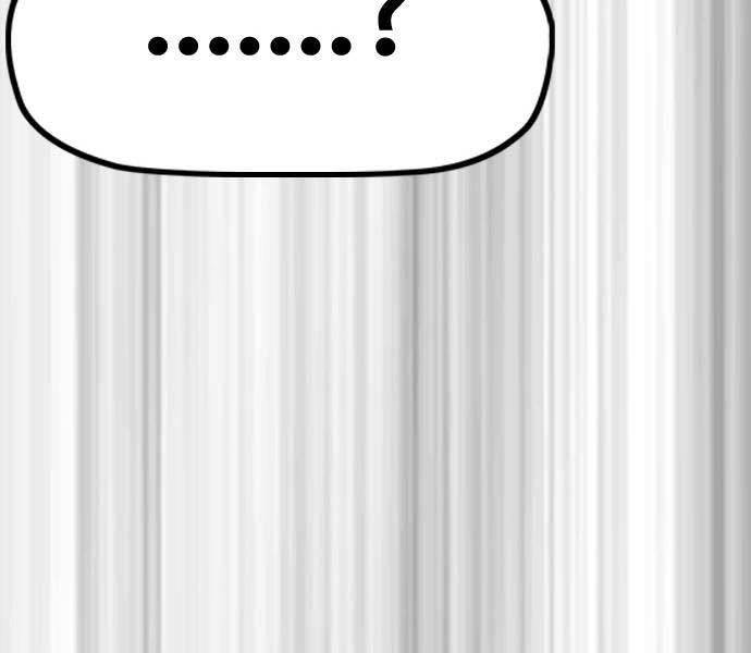 Thể Thao Cực Hạn - Chapter 492.5 - Page 27