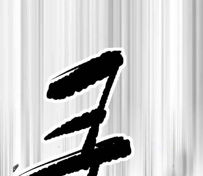 Thể Thao Cực Hạn - Chapter 492.5 - Page 28