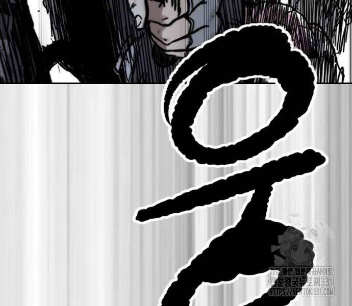 Thể Thao Cực Hạn - Chapter 492.5 - Page 31