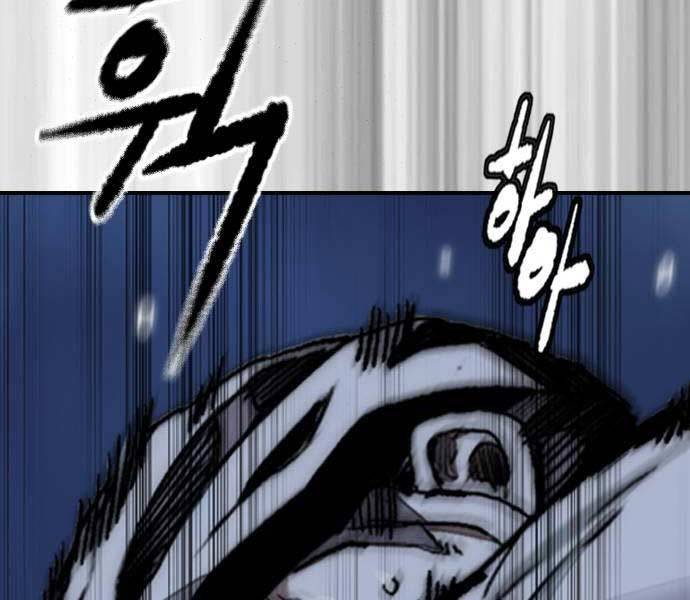 Thể Thao Cực Hạn - Chapter 492.5 - Page 33