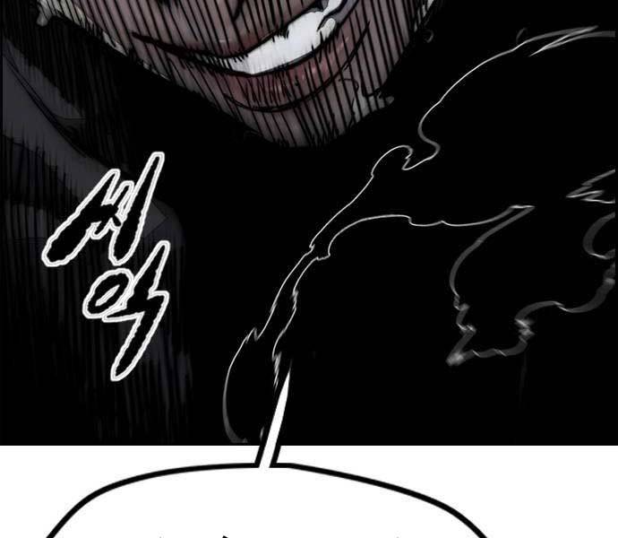 Thể Thao Cực Hạn - Chapter 492.5 - Page 41