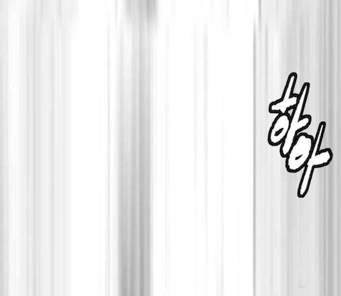 Thể Thao Cực Hạn - Chapter 492.5 - Page 4