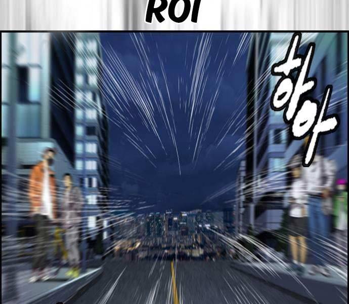 Thể Thao Cực Hạn - Chapter 492.5 - Page 6