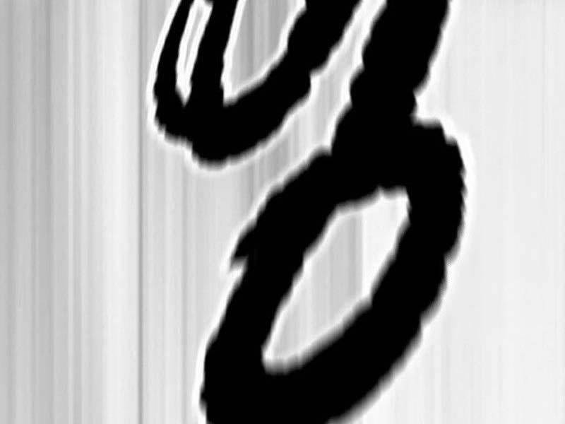 Thể Thao Cực Hạn - Chapter 492.5 - Page 71