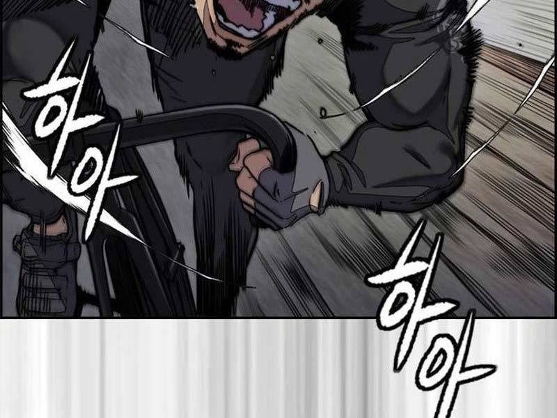 Thể Thao Cực Hạn - Chapter 492.5 - Page 86