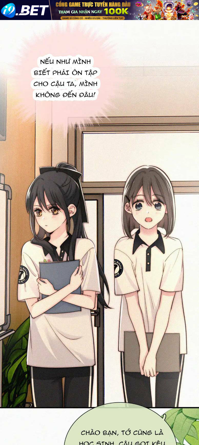 Bá Vương Sủng Ái Cô Vợ Mù - Chapter 83 - Page 13