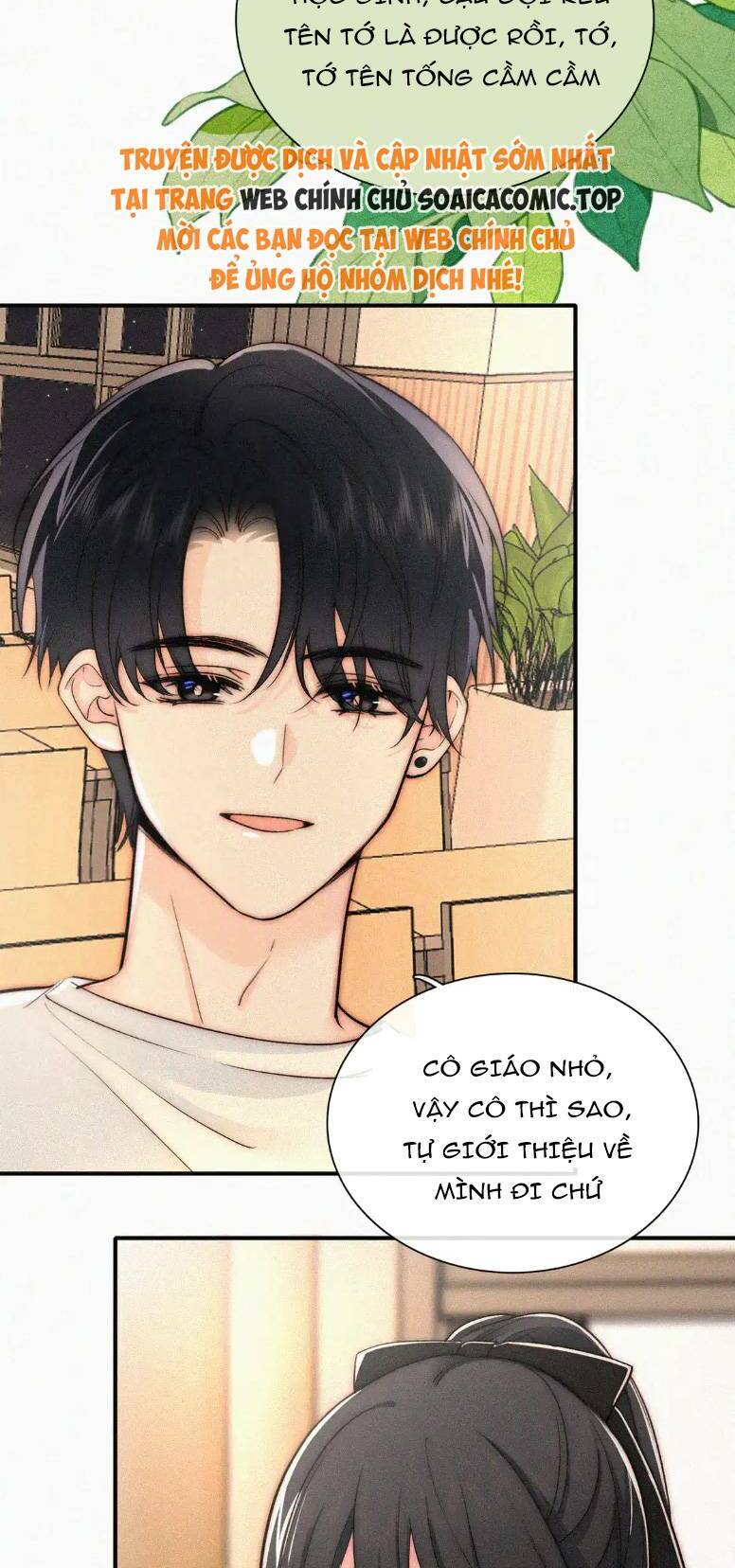 Bá Vương Sủng Ái Cô Vợ Mù - Chapter 83 - Page 14