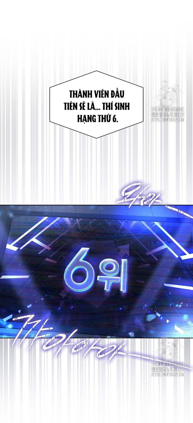 Ra Mắt Hay Ra Đi - Chapter 64.1 - Page 11