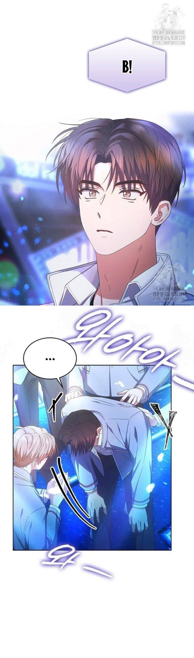 Ra Mắt Hay Ra Đi - Chapter 64.1 - Page 17