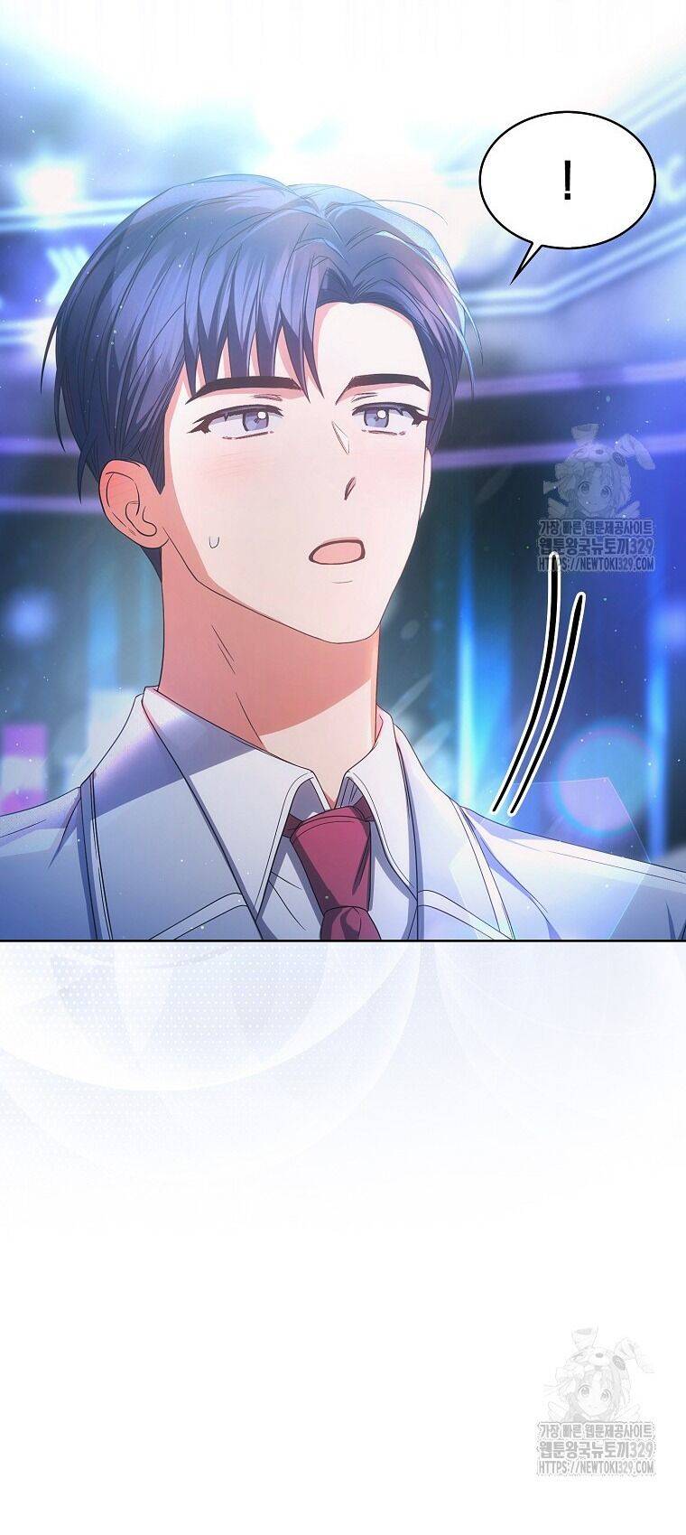 Ra Mắt Hay Ra Đi - Chapter 64.1 - Page 25