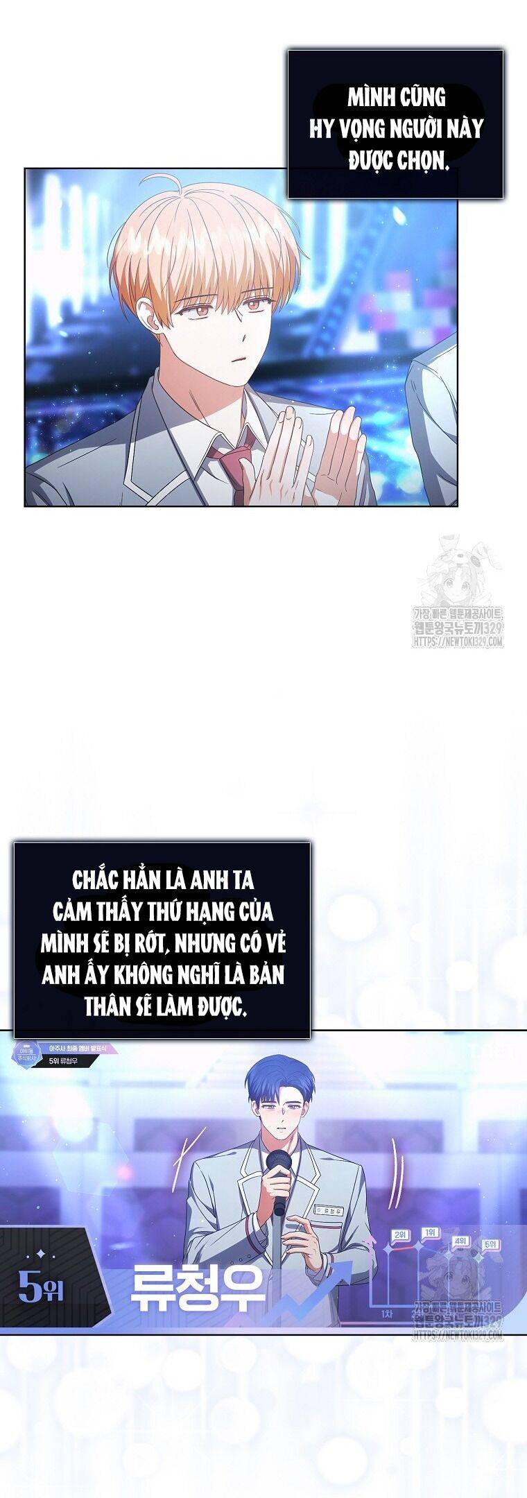 Ra Mắt Hay Ra Đi - Chapter 64.1 - Page 26