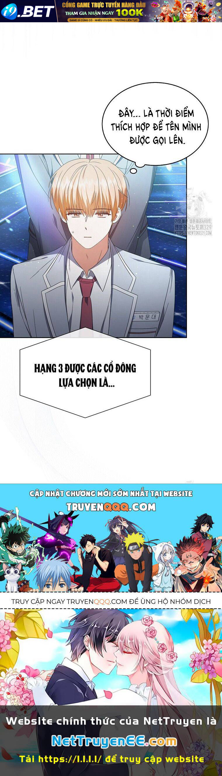 Ra Mắt Hay Ra Đi - Chapter 64.1 - Page 35